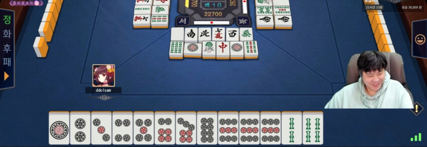 (마작)마작하는사람 이빨 부서지는 사진_1.png
