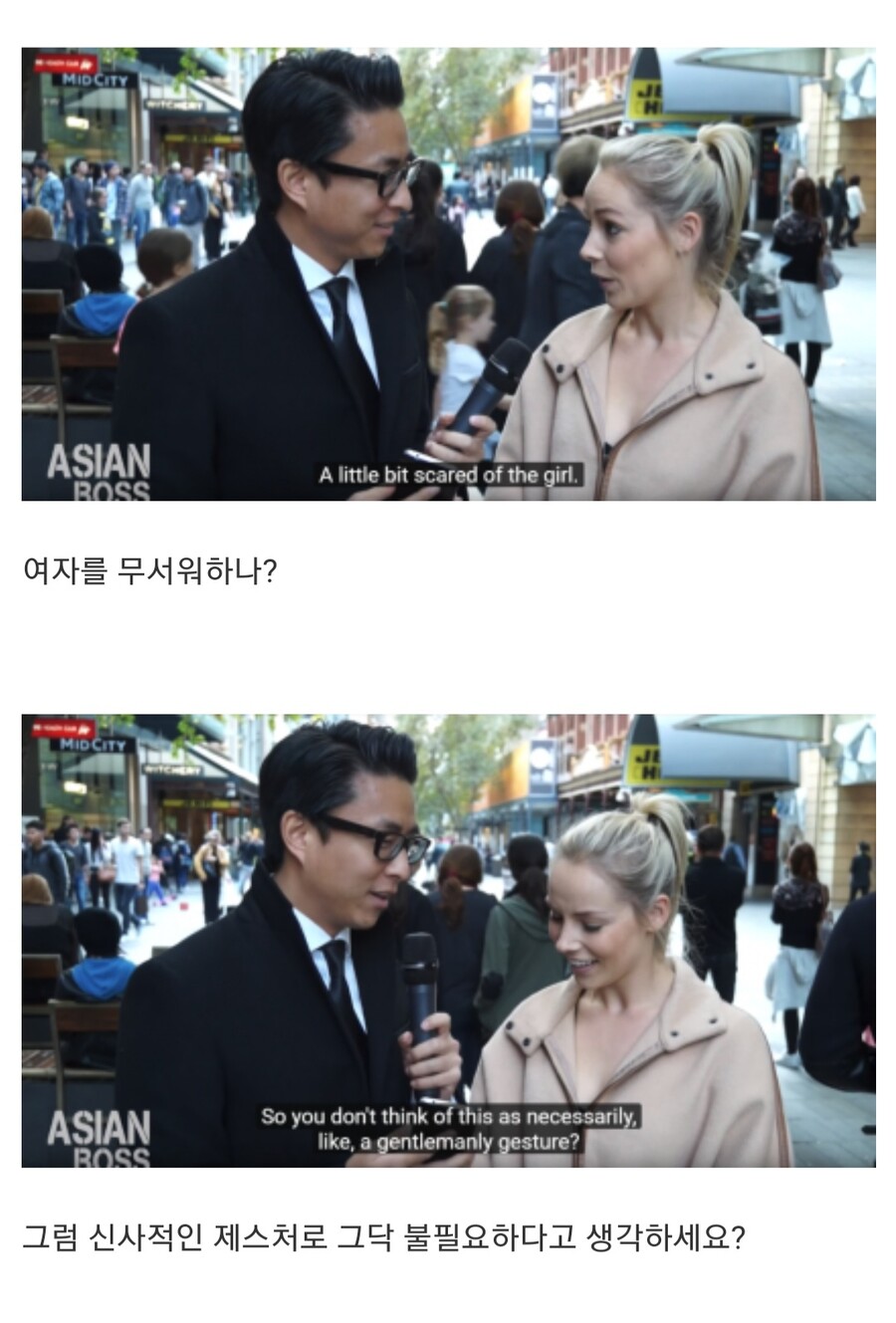 서양 여자들이 생각하는 매너손.jpg_7.jpg