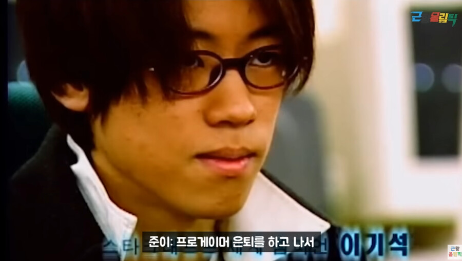 스타) 쌈장 이기석 근황.jpg_2.png