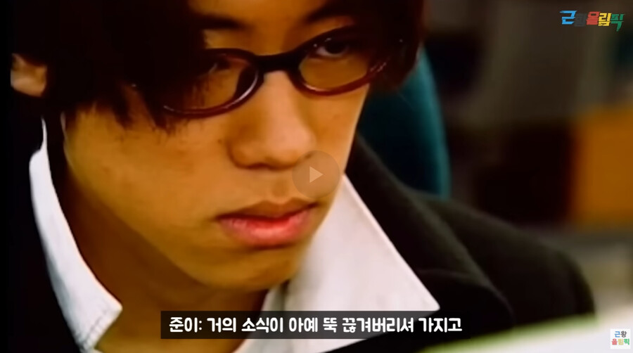 스타) 쌈장 이기석 근황.jpg_3.png