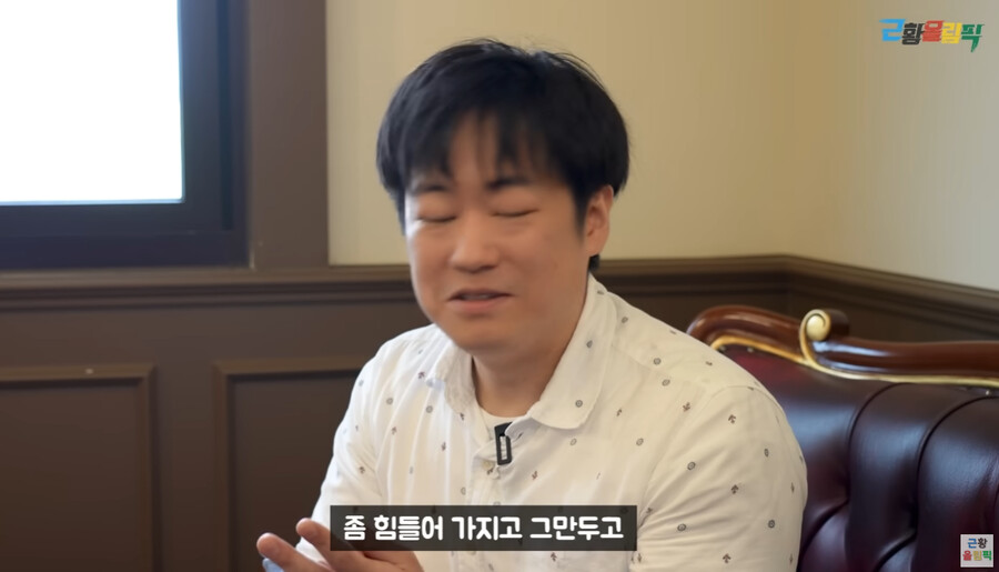 스타) 쌈장 이기석 근황.jpg_10.png