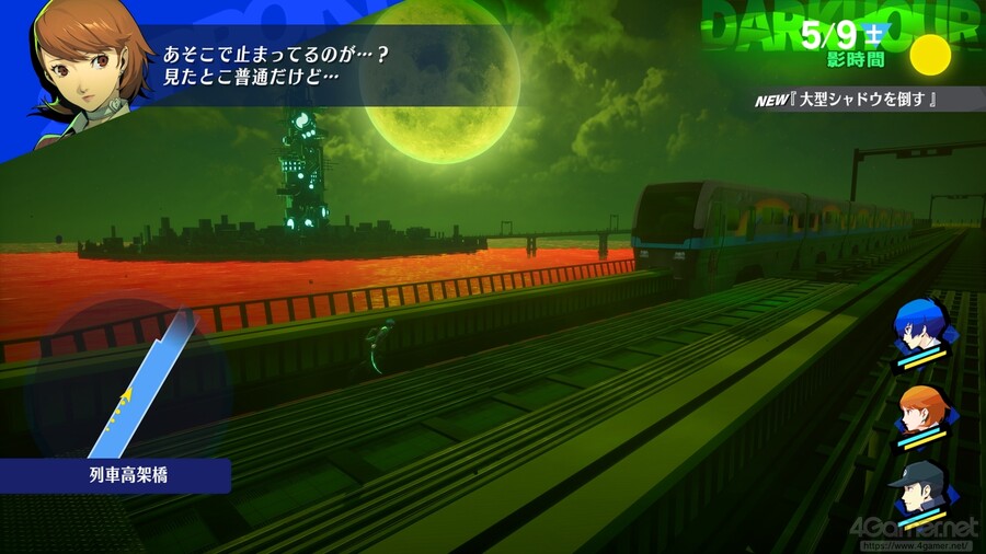 페르소나 3 리로드 스크린샷 (게임스컴 버전)_43.jpg