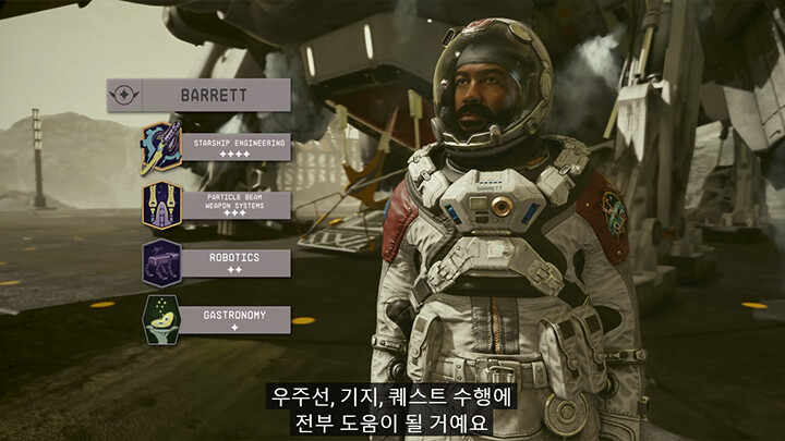 플레이필드 이미지