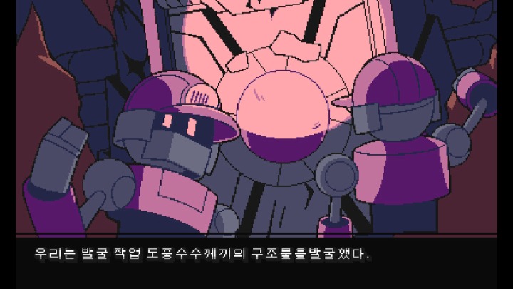 뉴스/겜툰_2.jpg