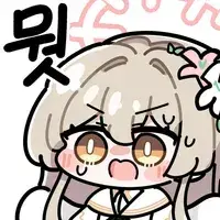 블루아카) 난 선택권이 필요한데_1.webp