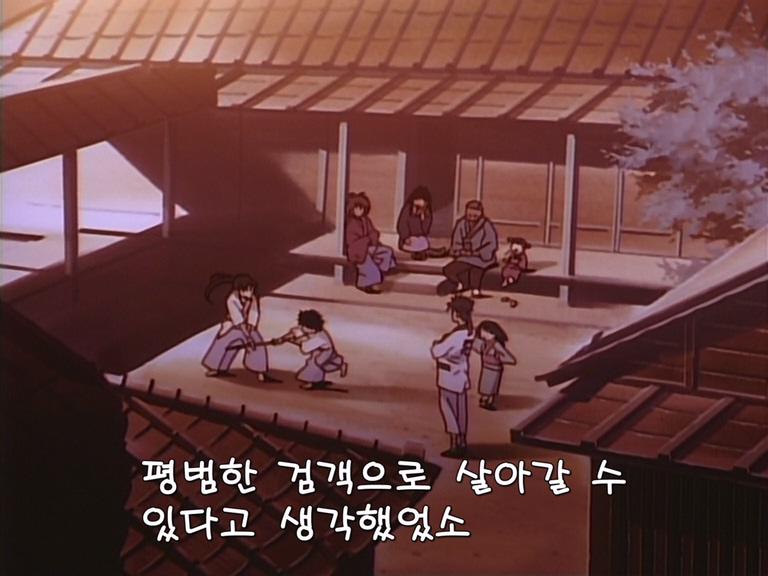 [SOFCJ-Raws] Rurouni Kenshin - 31 (DVDRip 768x576 x264 VFR 10bit FLAC).mkv_20230824_233116.554.jpg