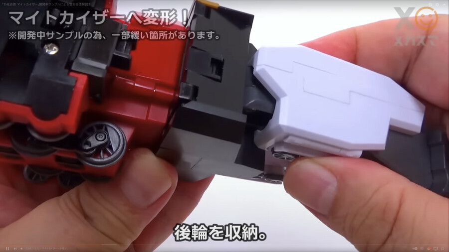 [굿스마일] 더 합체 마이트 카이저 변신 합체 기믹_3.png