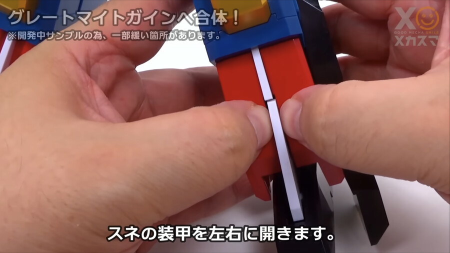 [굿스마일] 더 합체 마이트 카이저 변신 합체 기믹_15.png