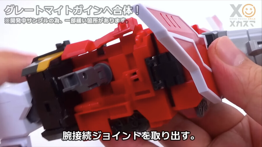 [굿스마일] 더 합체 마이트 카이저 변신 합체 기믹_22.png
