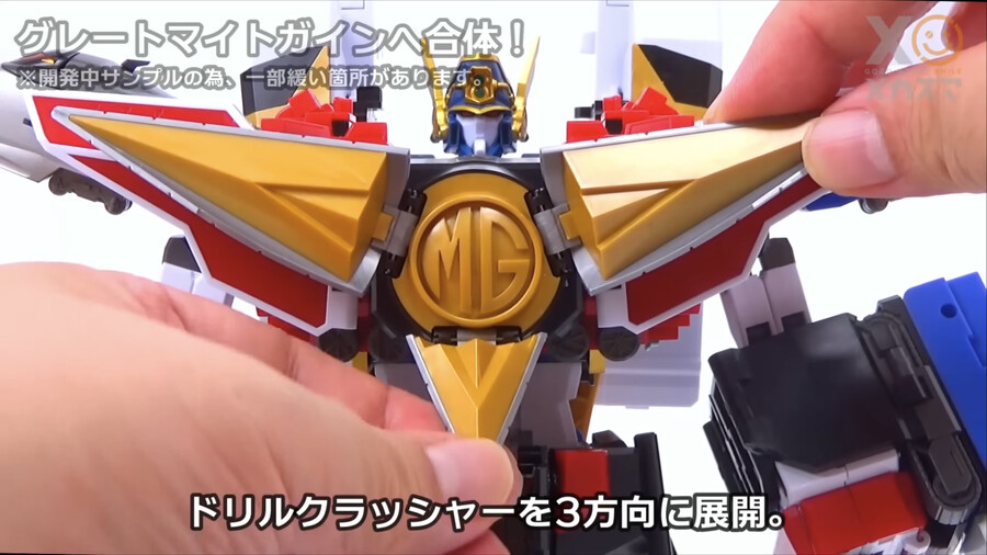 [굿스마일] 더 합체 마이트 카이저 변신 합체 기믹_30.png
