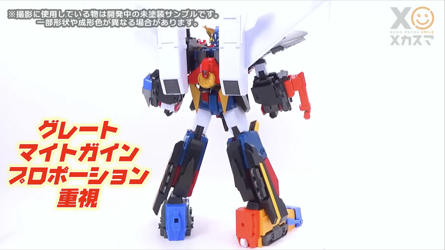 [굿스마일] 더 합체 마이트 카이저 변신 합체 기믹_39.png