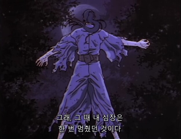 바람의검심) 희대의 관심법 배틀_24.jpg