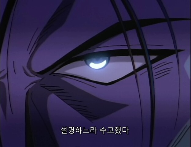 바람의검심) 희대의 관심법 배틀_42.jpg