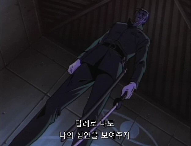 바람의검심) 희대의 관심법 배틀_43.jpg