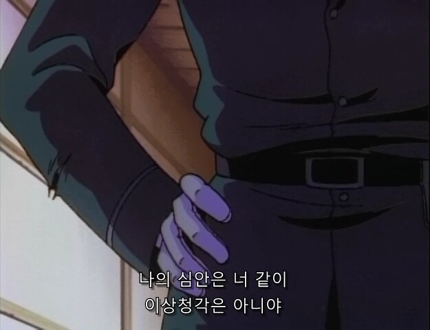 바람의검심) 희대의 관심법 배틀_45.jpg