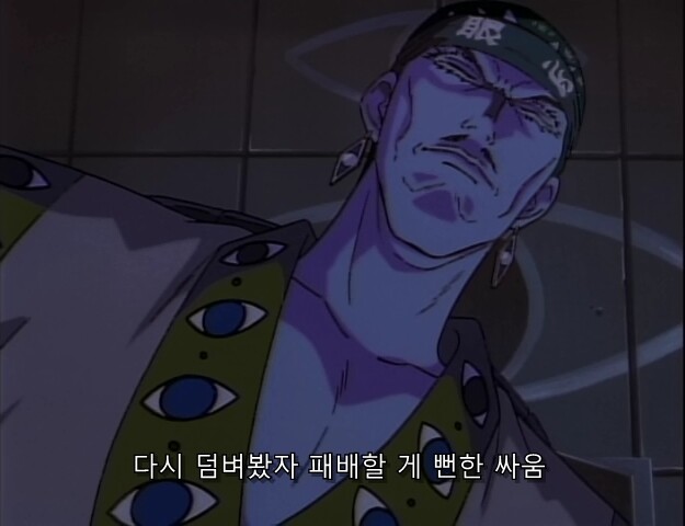 바람의검심) 희대의 관심법 배틀_58.jpg