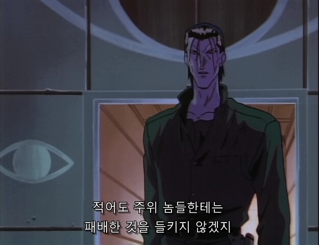 바람의검심) 희대의 관심법 배틀_63.jpg