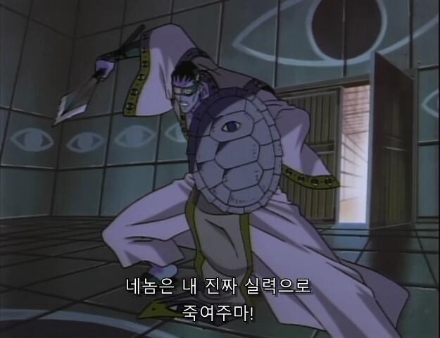 바람의검심) 희대의 관심법 배틀_72.jpg