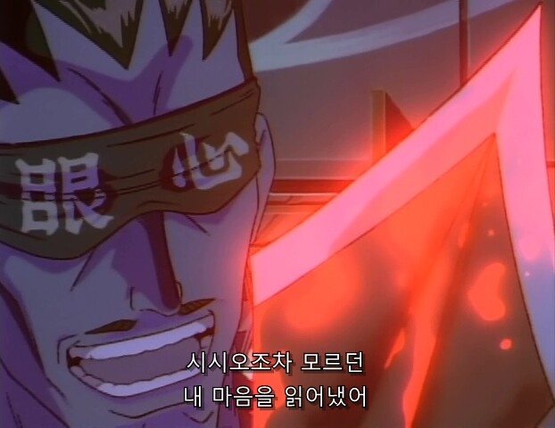 바람의검심) 희대의 관심법 배틀_75.jpg