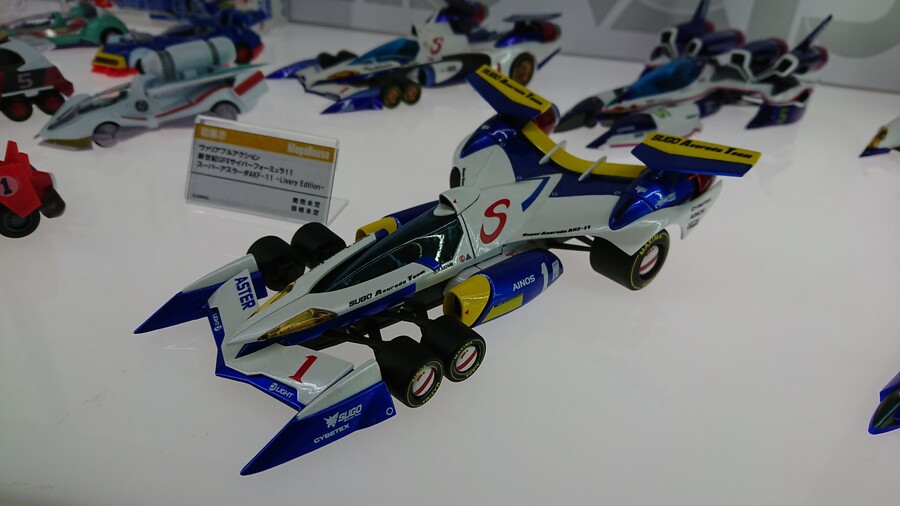 [메가하우스] VA 슈퍼 아스라다 AKF-11 Livery Edition 전시_1.jpg
