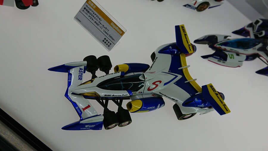 [메가하우스] VA 슈퍼 아스라다 AKF-11 Livery Edition 전시_4.jpg