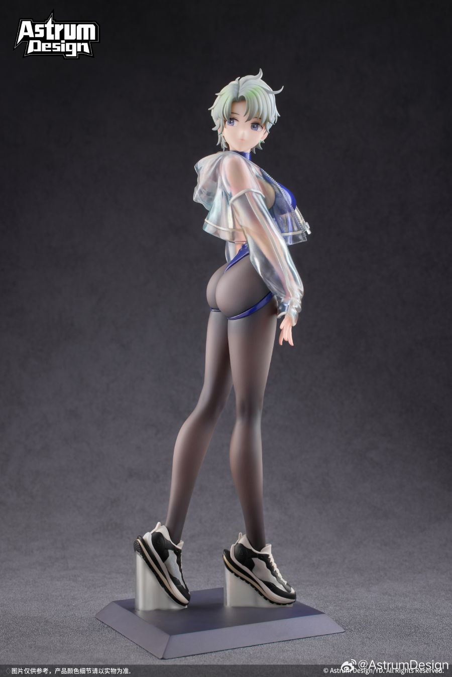 [Asturm Design] Sage illustration by YD 이미지_9.jpg