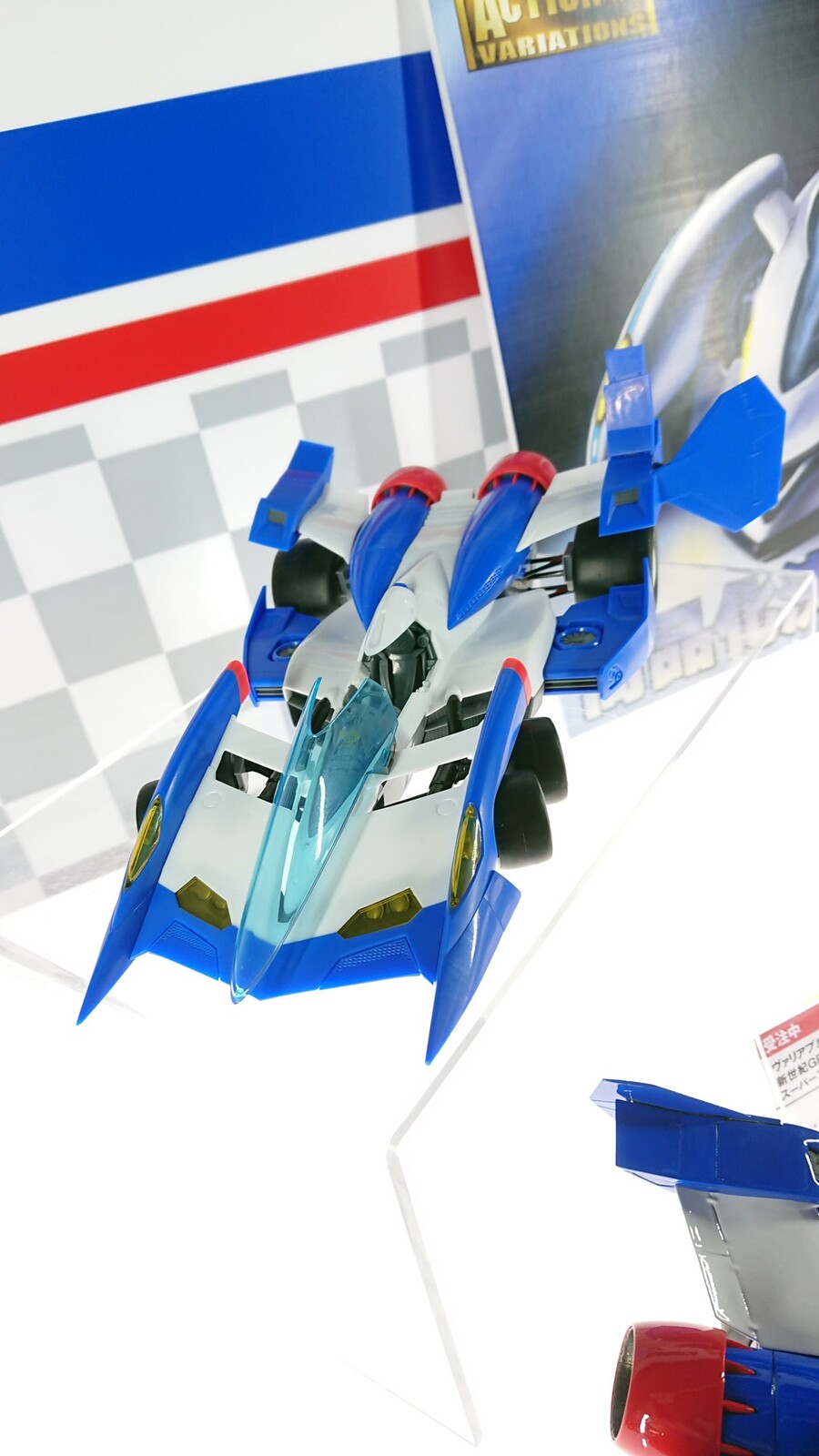 [메가하우스] 사이버 포뮬러 시리즈 신제품 등 전시_8.jpg