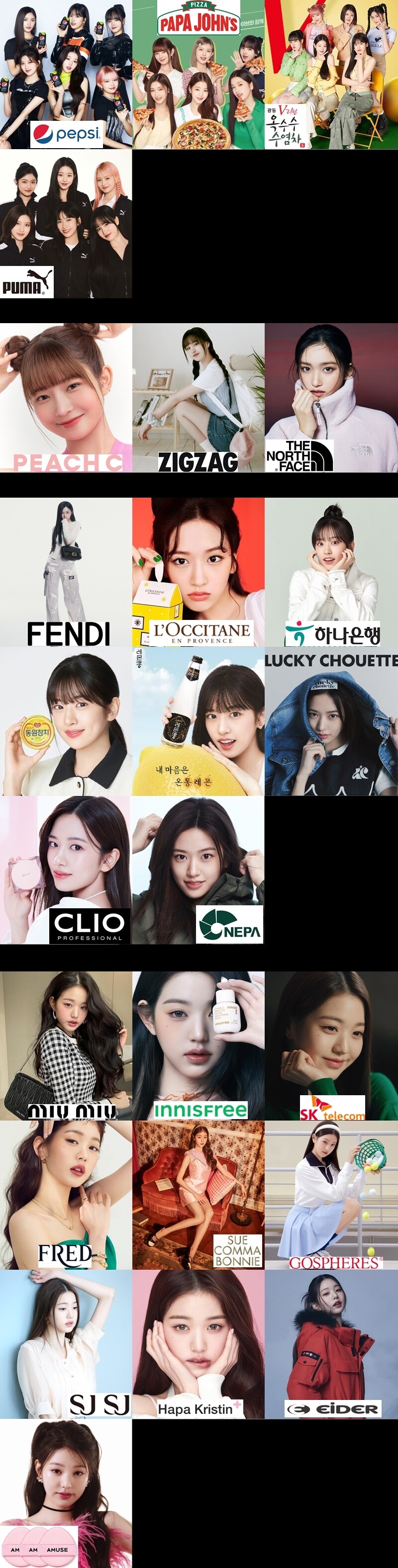 등산에 진심인 여자아이돌???_1.jpg