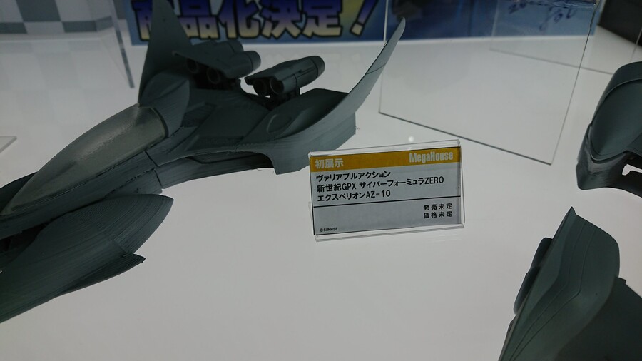 [메가하우스] VA 사이버 포뮬러 - 엑스페리온 Z/A-10 원형 전시_2.jpg