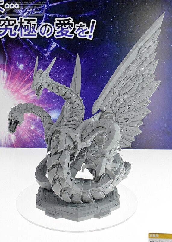 [메가하우스] 유희왕 신작 피규어 전시 이미지_1.jpg