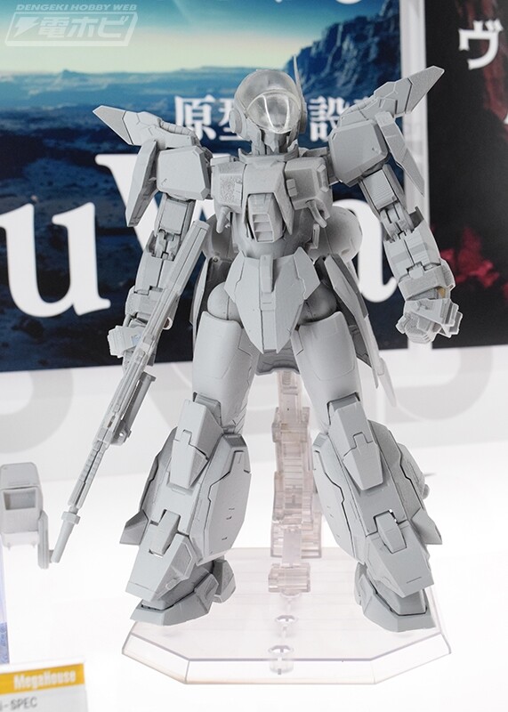 [메가하우스] 배리어블 액션 Hi-SPEC 레이즈나_5.jpg