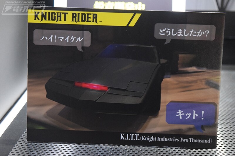 메가하우스) 라떼는 말이여라고 말할수 있는 피규어 발매!_6.jpg