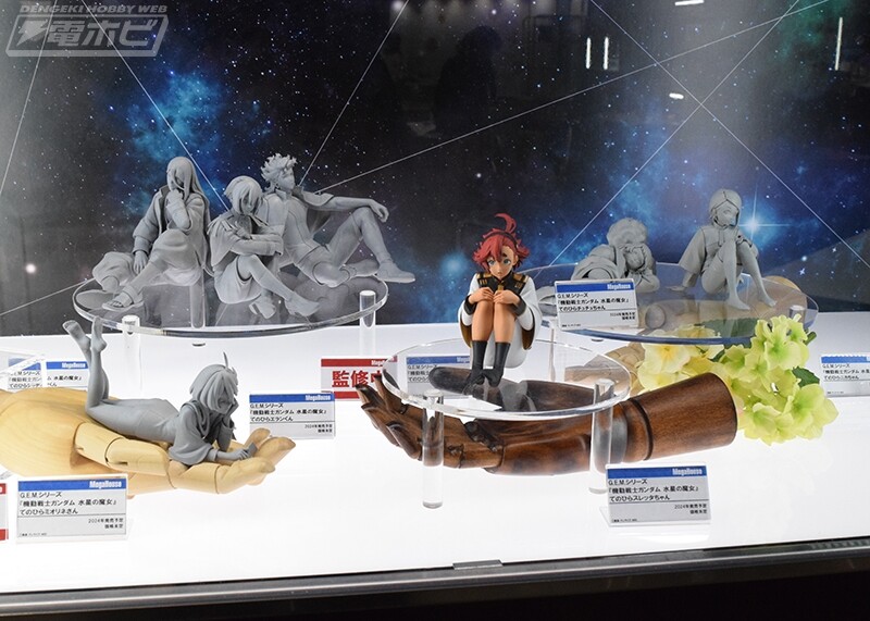 [메가하우스] 수성의 마녀 등 건담 시리즈 캐릭터 전시_30.jpg