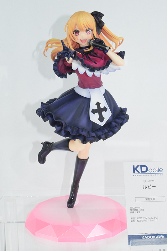 [카도카와] 메가 하비 엑스포 2023 신제품 전시 사진_14.jpg