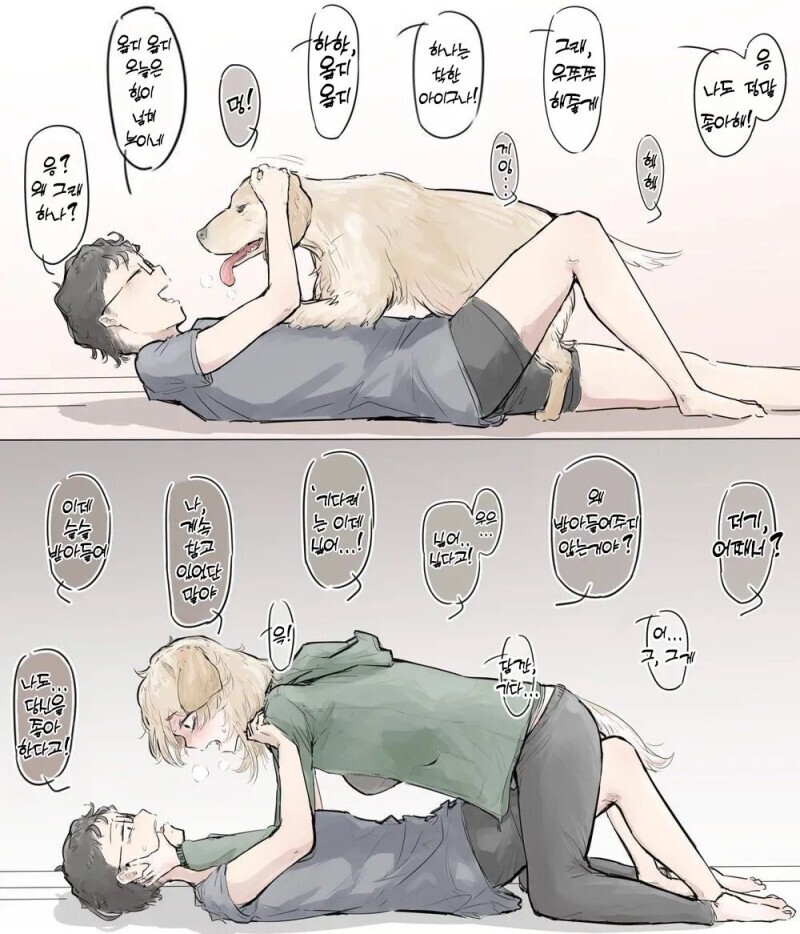 심각한 디시 댓글 수준_1.jpg