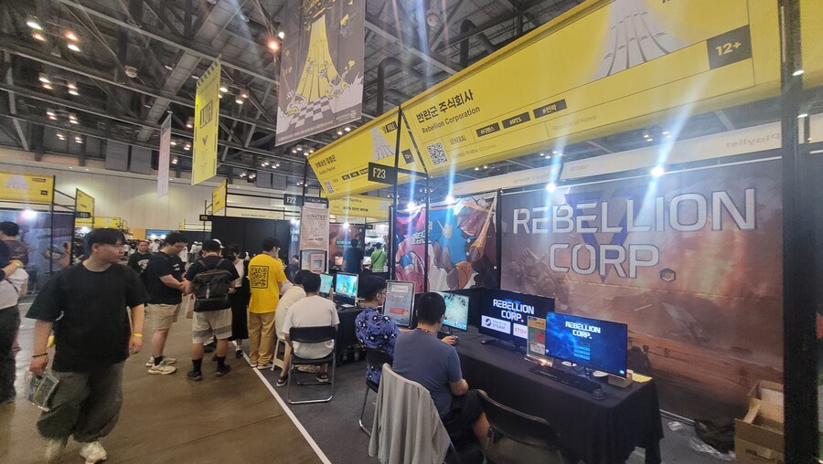 부산에는 지스타만 있는게 아니다. 그래서 갔다왔습니다. | 유머 게시판 부산에는 지스타만 있는게 아니다. 그래서 갔다왔습니다. | 유머 게시판... 