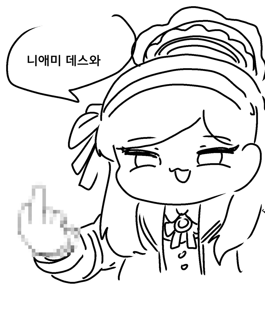 블루아카 족토 그 시절 전성기 폼 완벽하게 회복한 작가님 만화