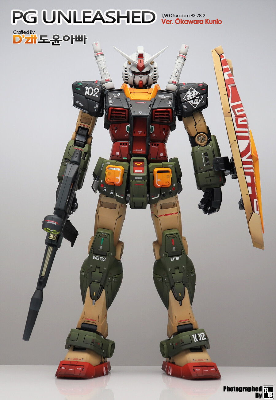 PG 언리쉬드 - A tribute to Okawara Kunio_5.jpeg