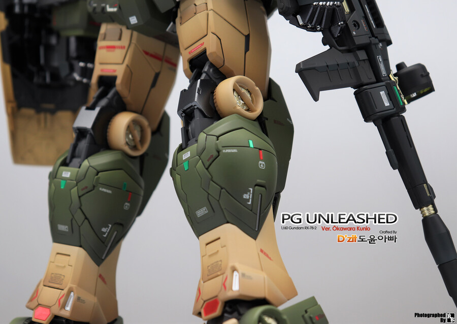 PG 언리쉬드 - A tribute to Okawara Kunio_11.jpeg