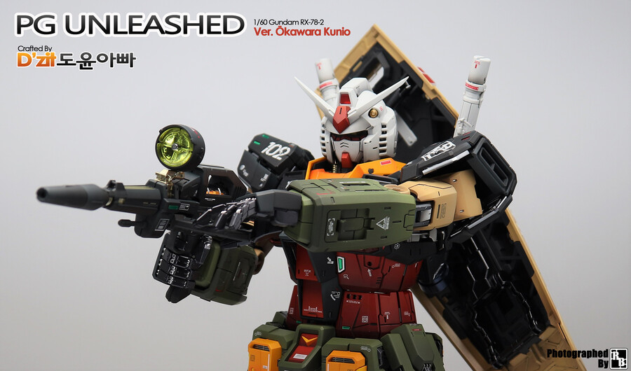 PG 언리쉬드 - A tribute to Okawara Kunio_18.jpeg