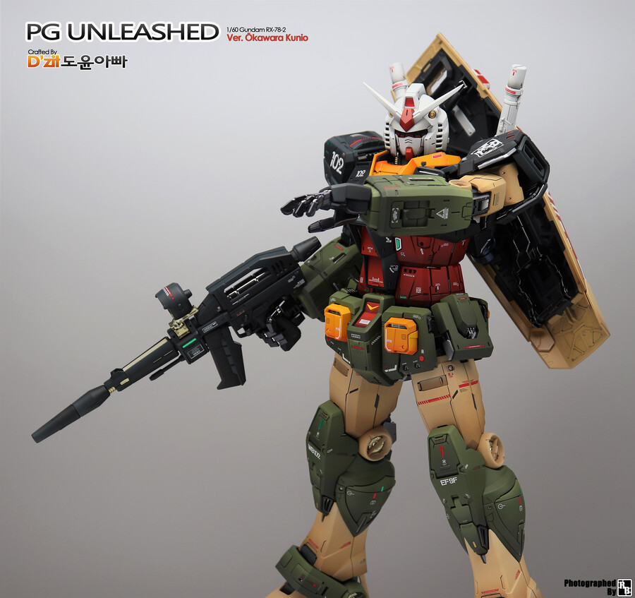 PG 언리쉬드 - A tribute to Okawara Kunio_19.jpeg