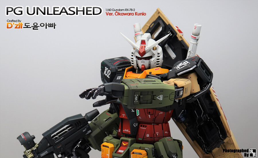 PG 언리쉬드 - A tribute to Okawara Kunio_20.jpeg