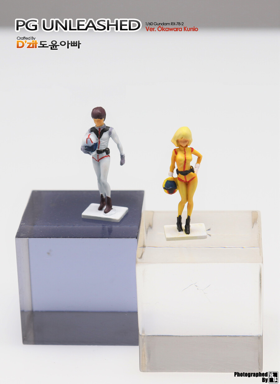 PG 언리쉬드 - A tribute to Okawara Kunio_22.jpeg