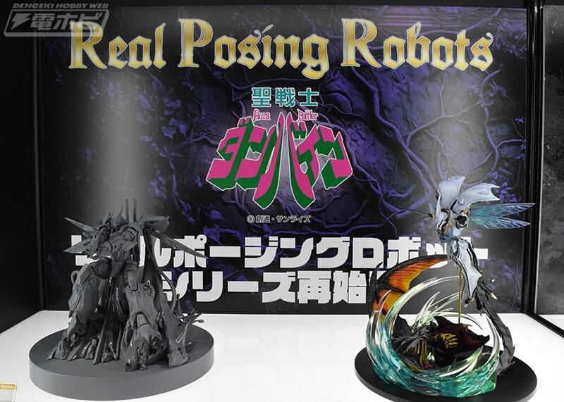 [메가하우스] 리얼 포징 로봇 서바인 전시 이미지_1.jpeg