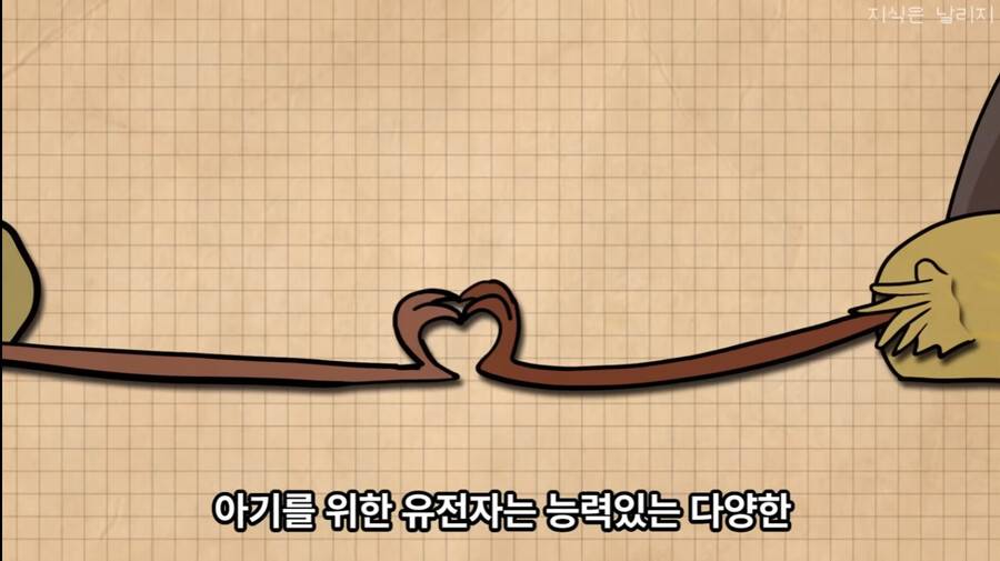 목사 : "결혼생활은 바위종다리처럼"_9.jpg