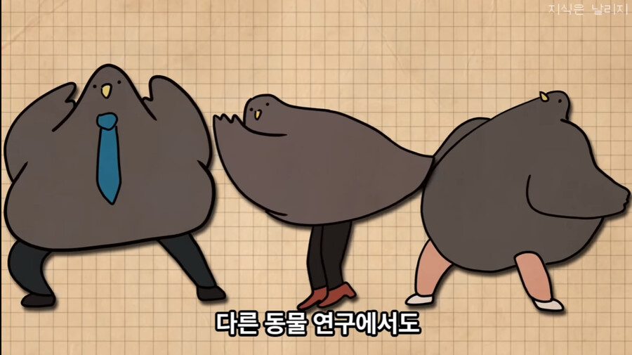 목사 : "결혼생활은 바위종다리처럼"_14.jpg