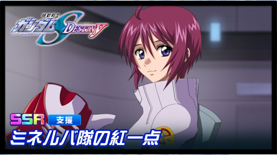 슈퍼로봇대전 DD 신규파츠 영상(건담 시데,라이딘,쿠로무쿠로,건담00)_3.jpg