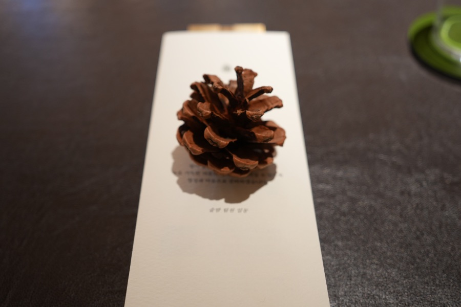 (스압) 미슐랭 1스타 "솔밤" 디너_1.jpeg