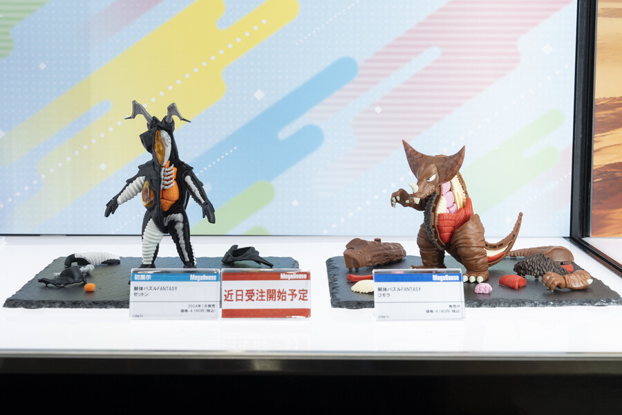 [메가하우스] 해체 퍼즐 FANTASY 2탄 젯톤 공개_1.jpeg