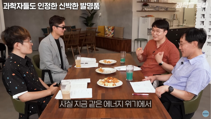 에어콘이 대단한 이유 | 유머 게시판 에어콘이 대단한 이유 | 유머 게시판 | 루리웹